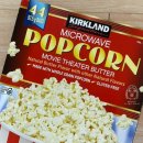 코스트코홀세일베이커리 이미지