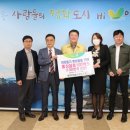 농협홍삼개성 이미지