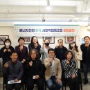 에너지전환해유사회적협동조합