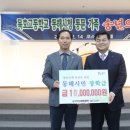 늘 푸른마트 이미지