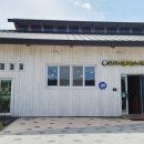 구교협동조합 이미지