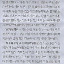 유스티나 이미지
