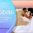 굿포유투어