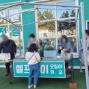 바다건어물앤젓갈