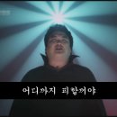 조세피난처 이미지