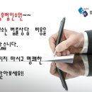 법무법인소통하는 이미지