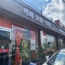 고흥읍 학교길 이미지