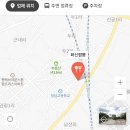 화신짬뽕 이미지