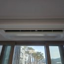 이엘시스템