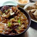 어림5길 이미지