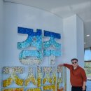 봉남중학교 이미지