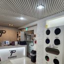 포텐PT | 선학동PT 받기 좋은 선학동헬스장 추천 <포텐휘트니스>