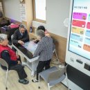 신원경로당 이미지