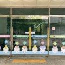 전곡초등학교 이미지