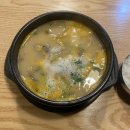 온 : 따뜻한 | 🍲 육수당 서울식 국밥 먹고 온 따뜻한 후기