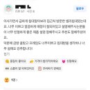 거성빌딩 앞 이미지