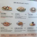 동탄하나로약국 | [동탄 맛집 리뷰] 🔥신상 맛집 485도 화덕피자, 이탈리아 직행✈ 🔥 동탄 ‘핏제리아오’ 리얼 후기