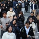 동덕여자중고등학교 이미지