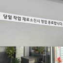 형곡동로-1 | 구미 형곡동 [태선돼지국밥], 해장으로 딱 좋은 국밥 맛집 솔직후기