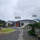 달리야드 | 제주 성산 숙소 독채 풀빌라 자쿠지 펜션 삼달리 달리야드