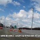 흥부네부동산공인중개사사무소 이미지
