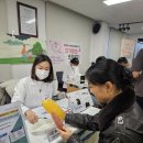 영천시보건소 이미지