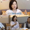 대운식당 이미지