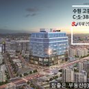 SJ 타워 앞 네이버블로그
