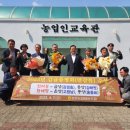 중문농업협동조합예래지점 이미지