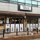 반포대로28길 21-12 이미지