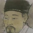 반계로-2 이미지