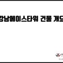 에이스물류