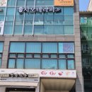 북면한의원 | 창원 산후 부종관리 목케어 지오테라피 후기