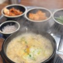 보승빌딩 | [강남구청역 맛집] 한식 혼밥하기 좋은 국밥 보승회관