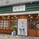 도봉-도봉-서울도봉-2188 이미지