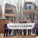 도심공원 이미지