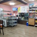 신선대한우곰탕 이미지