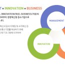 늘해랑 행정사사무소 이미지