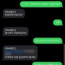 GS25송도커낼워크 | 부산숙소 더퍼스트오션송도 스튜디오 오션 테라스 후기
