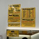 티키타카분식 네이버블로그