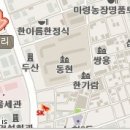 개운좋은농장 이미지