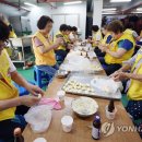 화수2동 행정복지센터 이미지