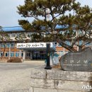 금산정비센터 이미지