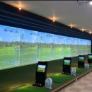 실내연습장 이미지