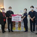 고도한의원 이미지