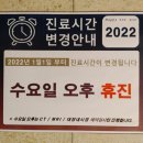 첨단메디케어의원 네이버블로그