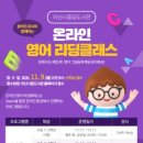 아산시중앙도서관 이미지