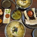 만복집 이미지