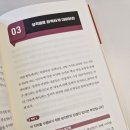세창출판사