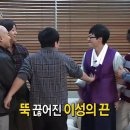 지원상사 이미지